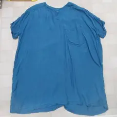 Item thumbnail for item 4fab8ca6-1fa2-4e73-82bc-7aca92e35259
