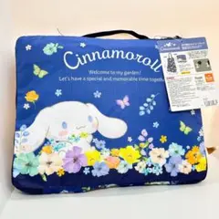 【新品未使用】折り畳みキャリーバッグ 水彩フラワー シナモロール
