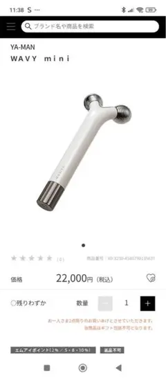 Item thumbnail for item e146fa37-ec2b-4d82-9a97-87ed17554495