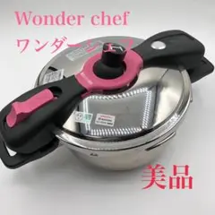 Item thumbnail for item 09cb1081-26de-4867-930f-fdb61f906f2e