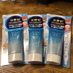 Item thumbnail for item 7711b29b-0447-4e64-a57d-f8a52ca3005a