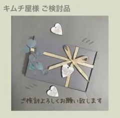 クロミ＆バッドばつ丸 マイカラーフィギュア ダブルス!