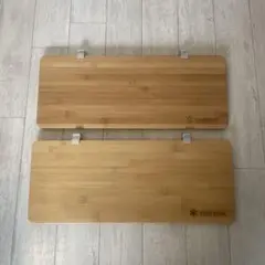スノーピーク スライドトップロングハーフ竹 2枚セット