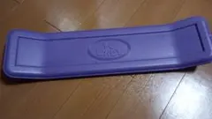 Yo Baby スケートボード用パッド 紫