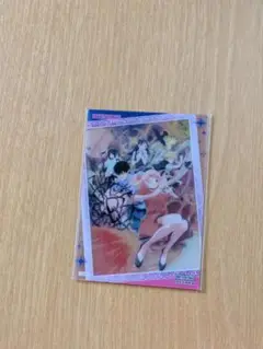 ウィッチウォッチクリアカードコレクションガム