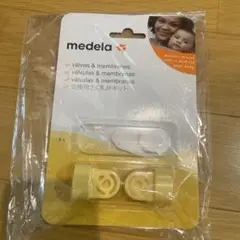 medela 交換用さく乳弁キット