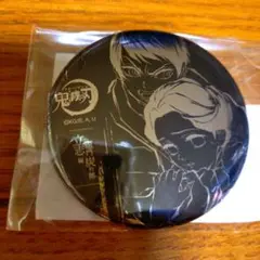 鬼滅の刃　WEBSHOPくじ　全幕間画　B賞メタリック缶バッジ　愈史郎　珠世様