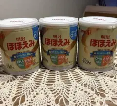明治　ほほえみ　800g 3缶
