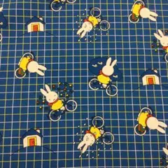 【希少】ミッフィー miffy 生地1ｍ うさこちゃんとじてんしゃ　ブルー