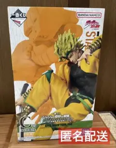 一番くじ　ジョジョの奇妙な冒険 DIO MASTERLISE C賞