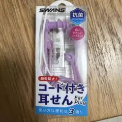 Item thumbnail for item 90636efc-1d95-4ca8-affe-f116cc544b0b