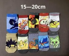 Item thumbnail for item 08295dbb-5475-40aa-9e8d-84cd5b13a098