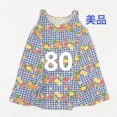 Mialy Mail チェック　80サイズ　フルーツ柄プリント　ワンピース