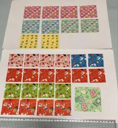 Item thumbnail for item 93592f8f-7736-49c4-a3a6-5bc553b2f573