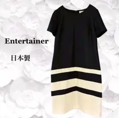 新品『エンターティナー』ワンピース【M】ネイビー 紺 半袖 ジップアップ
