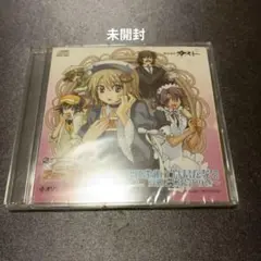 アニーのアトリエ　オリジナルドラマCD