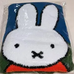 スタジオクリップ 柔らかブランケットDick Bruna ミッフィー