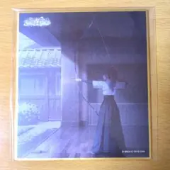 プロセカ 朝比奈まふゆ 色紙 弓引け白の世界で