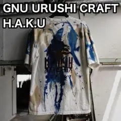 2025年最新】gnu漆の人気アイテム - メルカリ