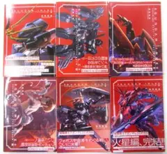 2025年最新】ガンダムインレの人気アイテム - メルカリ