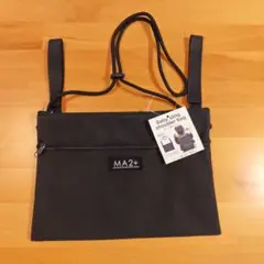 Item thumbnail for item dd9d72ba-419b-4aec-b734-c1d1531b50b7