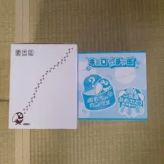 キョロ缶　２つセット