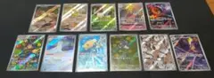 Item thumbnail for item 122f4b0c-fda2-458a-b8f2-58640b962458