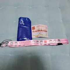 【非売品】なか卯　コウペンちゃん　ネックストラップ
