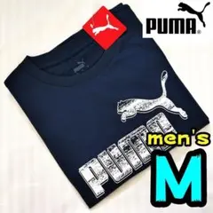 【新品】プーマ　Tシャツ　M　メンズ　紺　半袖　綿