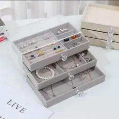 ジュエリーボックス アクセサリーケース 収納 グレー シンプル