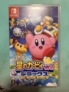 Item thumbnail for item 2971d889-24a4-43d7-94f2-845987e2faf4