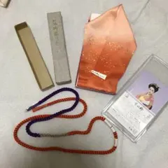 正絹 帯締め 重ね襟 新品 紫色オレンジ