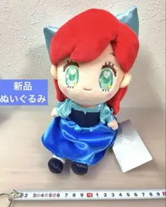 2025年最新】アリエル ぬいぐるみ tinyの人気アイテム - メルカリ