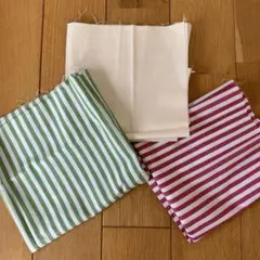 生地 3点セット