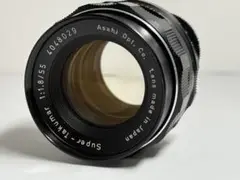 Item thumbnail for item 05c1b858-b54e-453a-b42a-3f2320dbb876