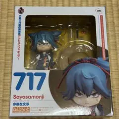 2025年最新】ねんどろいど 小夜左文字の人気アイテム - メルカリ