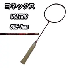 Item thumbnail for item 3bc90c61-01e6-4d14-bfb1-588b657dea82