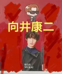 Item thumbnail for item 965cdc74-a1b3-4064-8f12-433d77246522