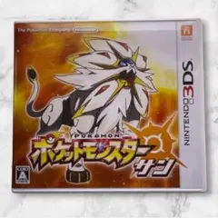 【美品・動作確認済】ポケットモンスター サン 3DSソフト