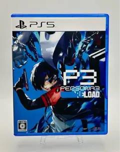 PS5 ペルソナ3リロード 通常版 開封済未使用