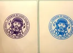万博　eスポーツ　 スタンプシール 2025