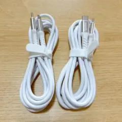 Type C to Type C 充電ケーブル 2m ホワイト