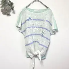 【ポンポネット/ナルミヤ】リボンロープ ガールズ Tシャツ ジュニアM(150)