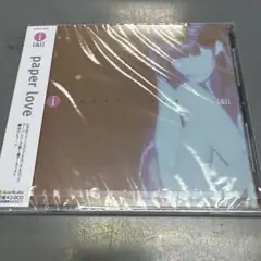 i [áii] paper love サンプル未開封