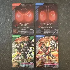 ガンバレジェンズ CPカード4枚セット CX03 ジョーカー BLACK他