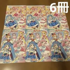 Item thumbnail for item 73c90b95-1a2c-4716-8b97-e9f9d97d23c6