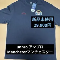umbroアンブロマンチェスター黒ワッペン後プリントシャツ 新品29900円3l