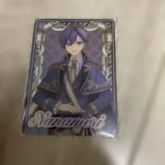 すとぷり ななもり カード