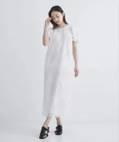 Item thumbnail for item 3fb9834a-f498-4a79-8bc6-f290b8b0bff8