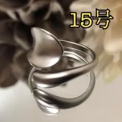 シルバー スプーン リング【15号】オープン リング おしゃれ